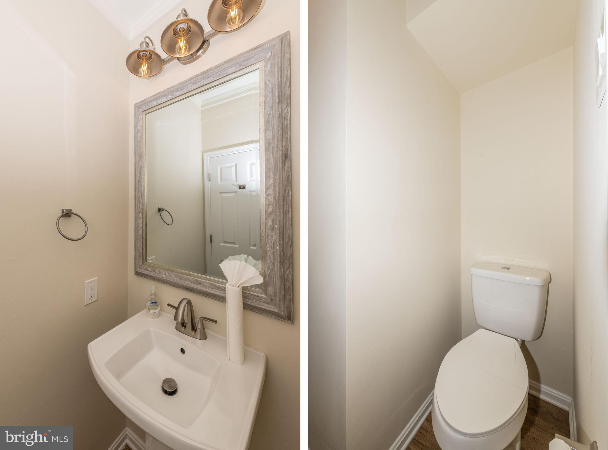 7429 Rimrock Court New Market, MD 21774 - Photo 30 of 90 Gallery Image 30