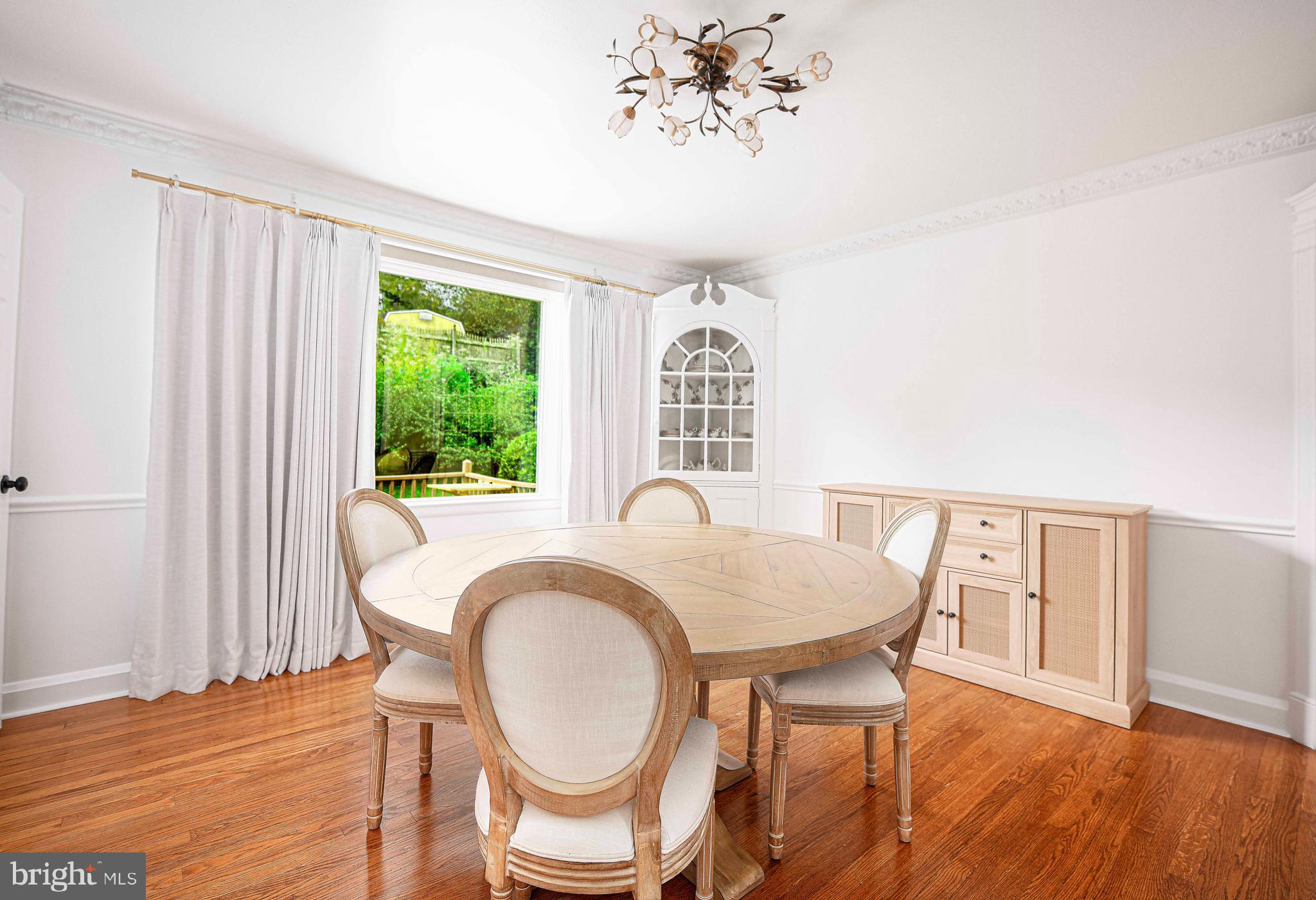 448 Range Road Baltimore, MD 21204 - Photo 12 of 42 Dining Room