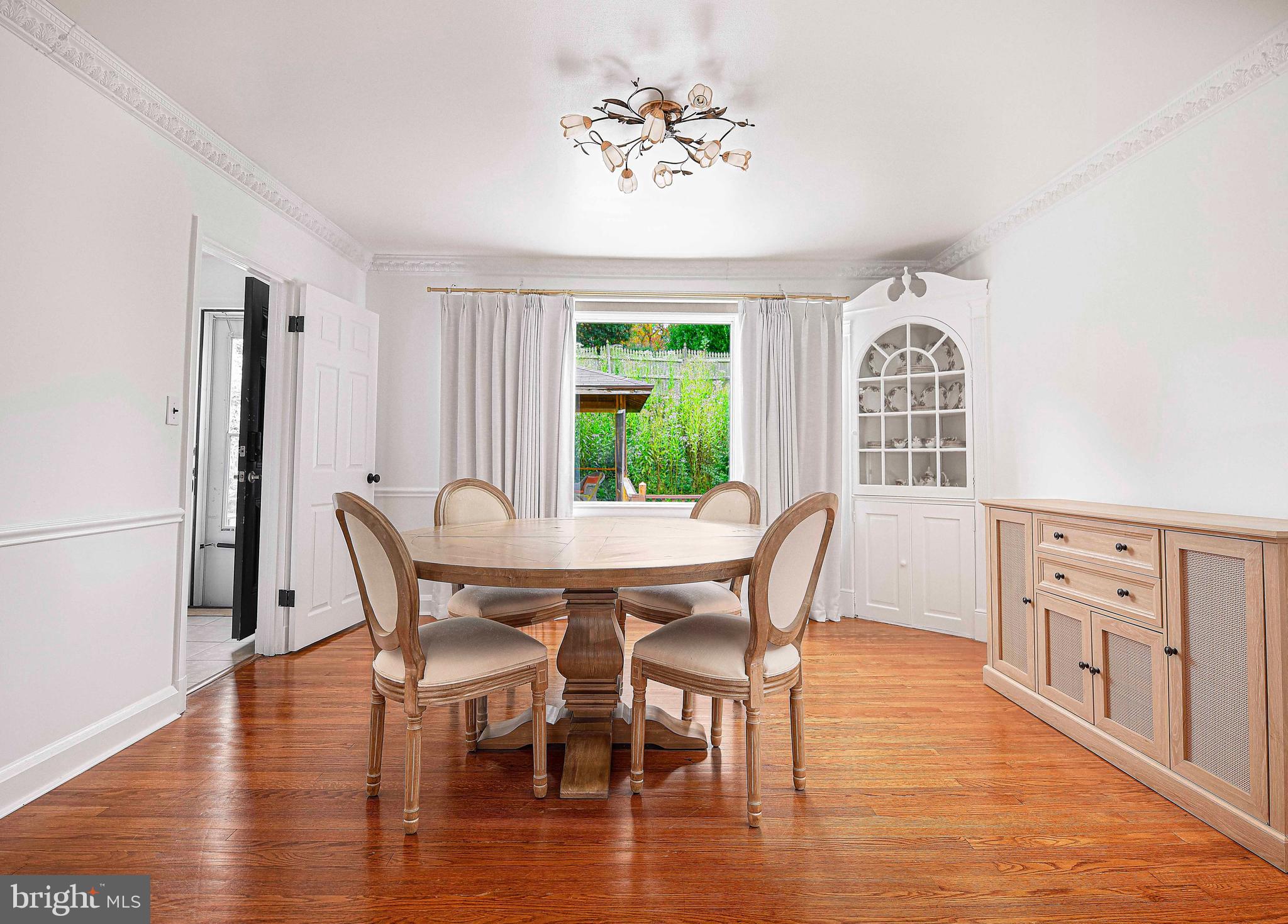 448 Range Road Baltimore, MD 21204 - Photo 13 of 42 Dining Room