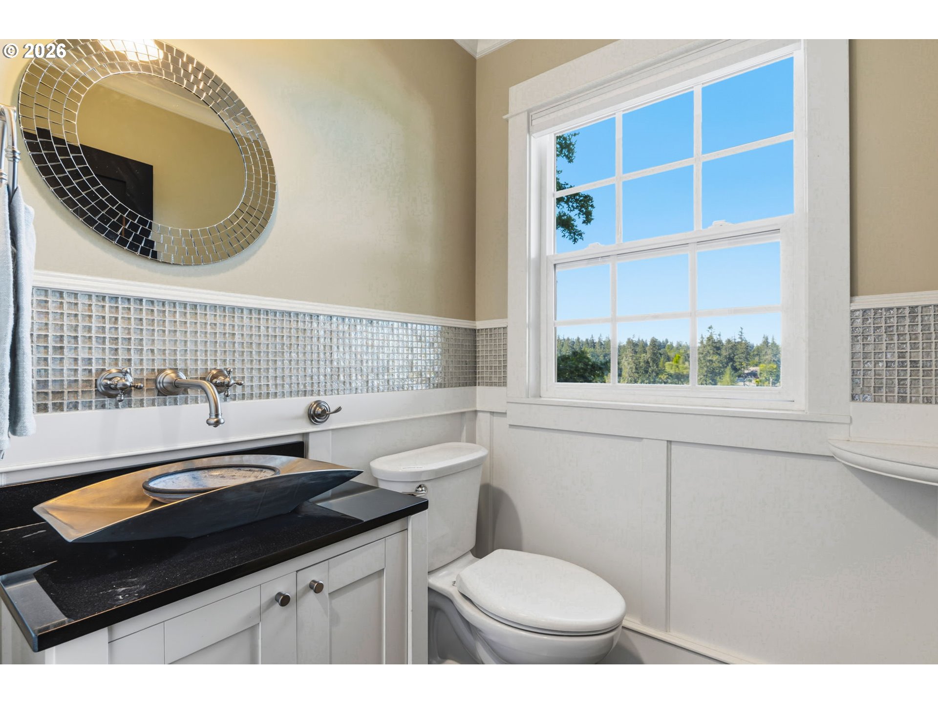 577 Middlecrest Road Lake Oswego, OR 97034 - Photo 10 of 41 Gallery Image 10