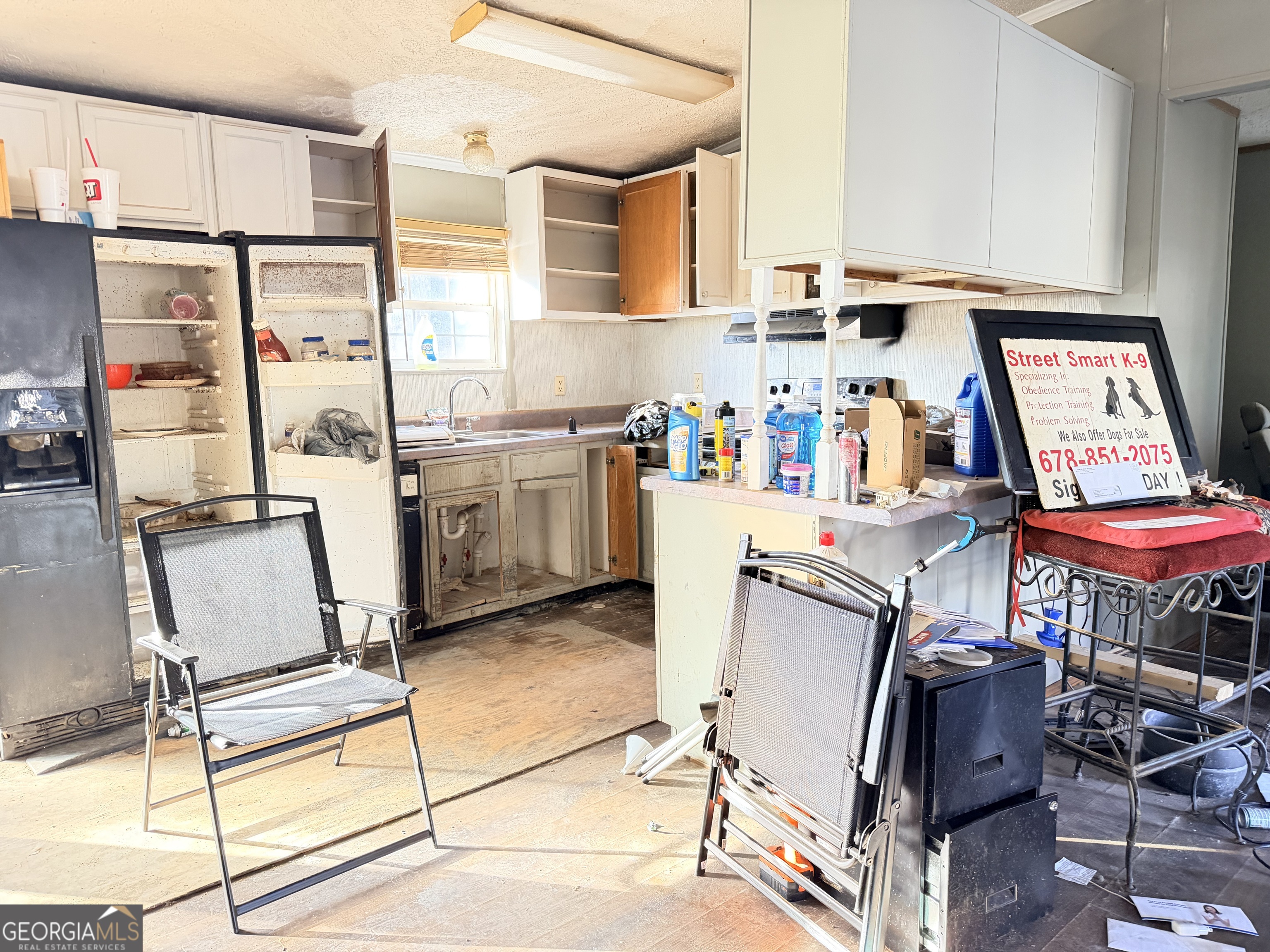 109 Alview Drive Macon, GA 31206 - Photo 14 of 15