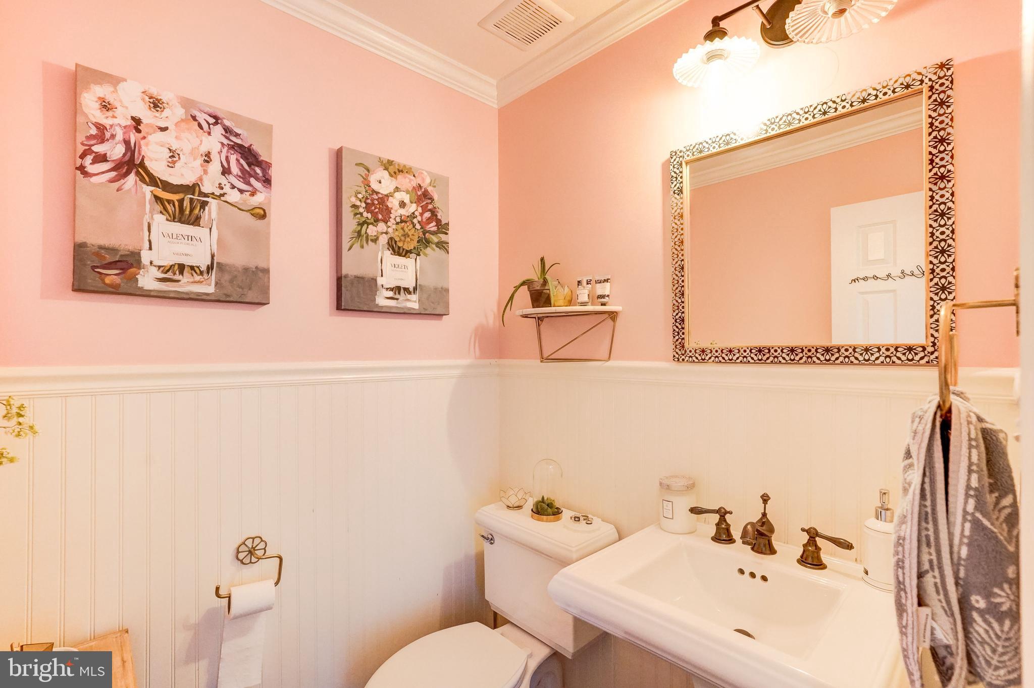 11697 Stockbridge Lane Reston, VA 20194 - Photo 15 of 34