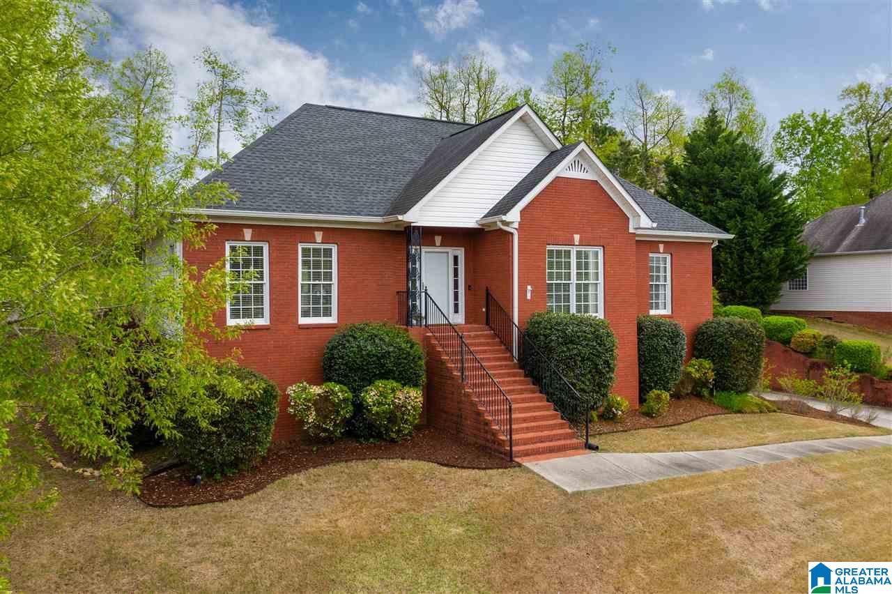 6367 Ryans Way Trussville, AL 35173 - Photo 27 of 28