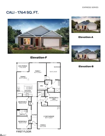 $274,990 | 125 Cades Cv Drive, Greenwood, SC 29646