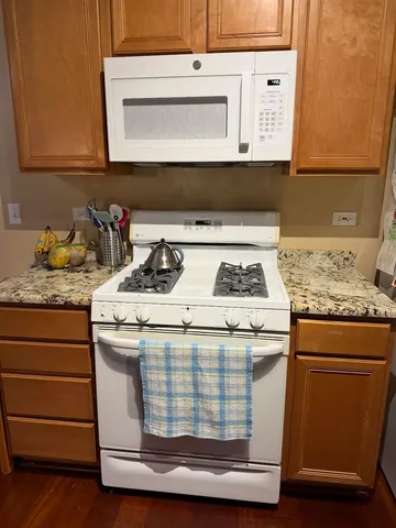 $3,000 | 1137 Brent Road, Northbrook, IL 60062