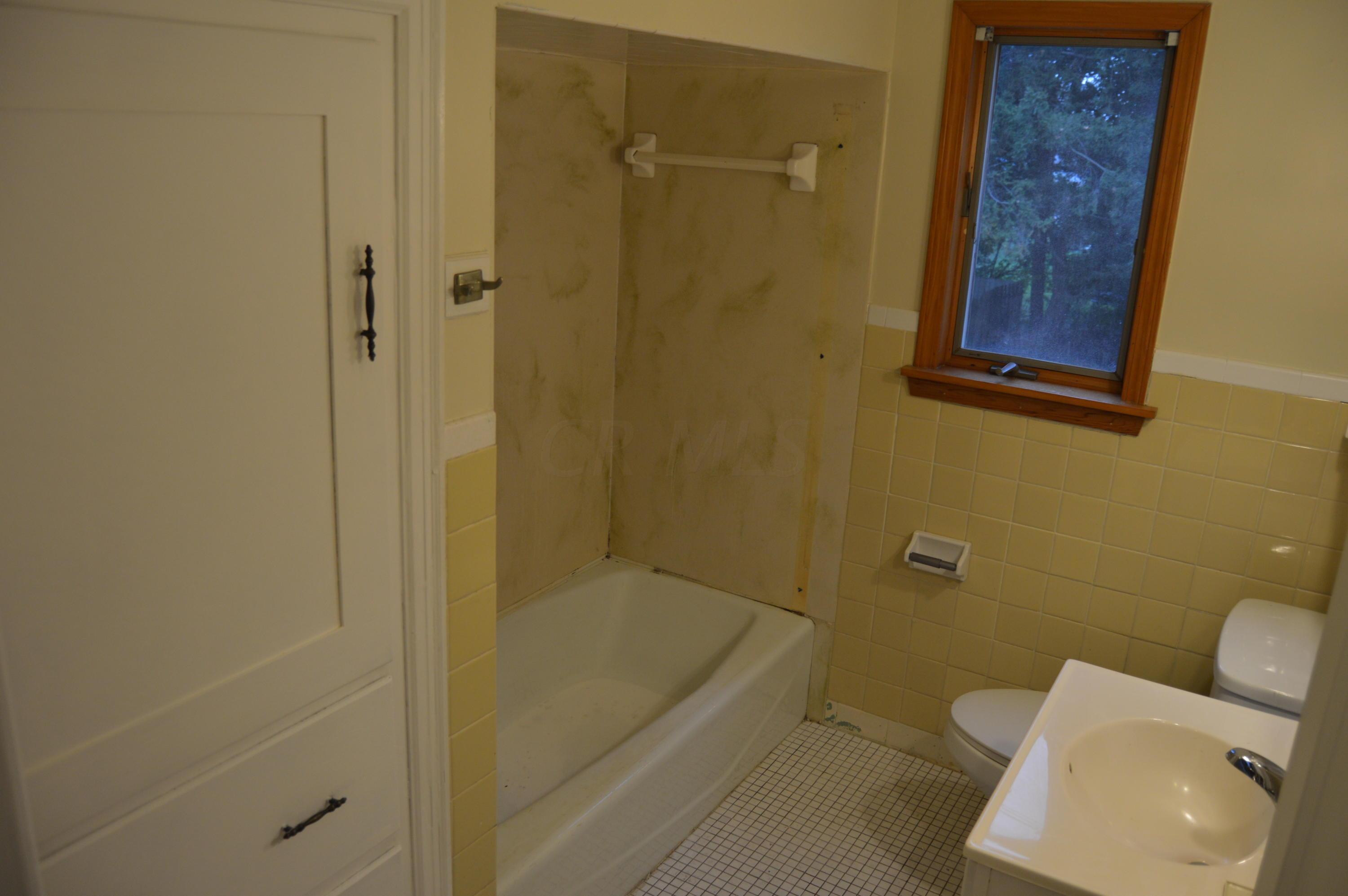 2645 Wellesley Road Columbus, OH 43209 - Photo 11 of 15 Gallery Image 11