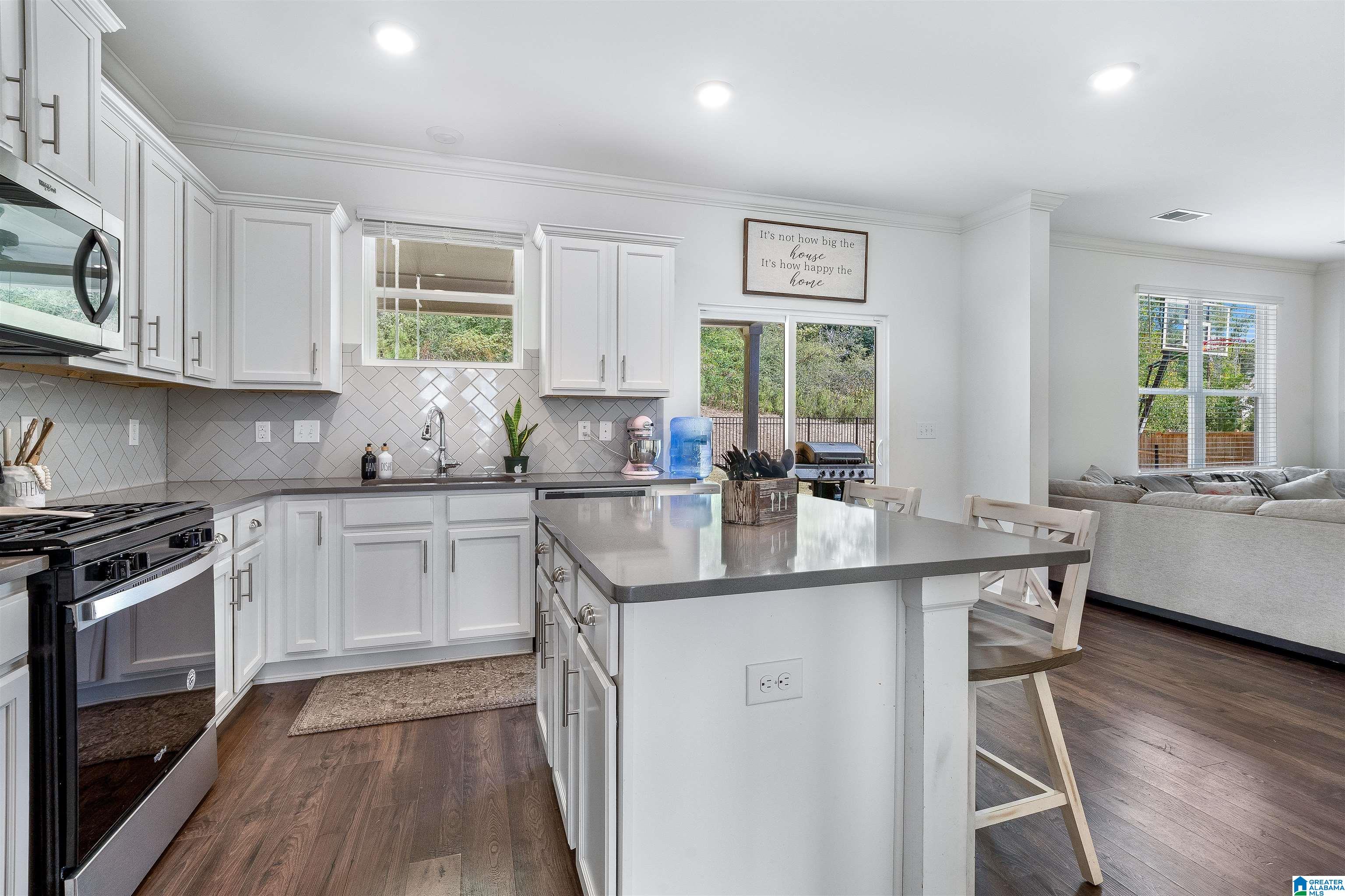177 Rock Terrace Circle Helena, AL 35080 - Photo 13 of 44