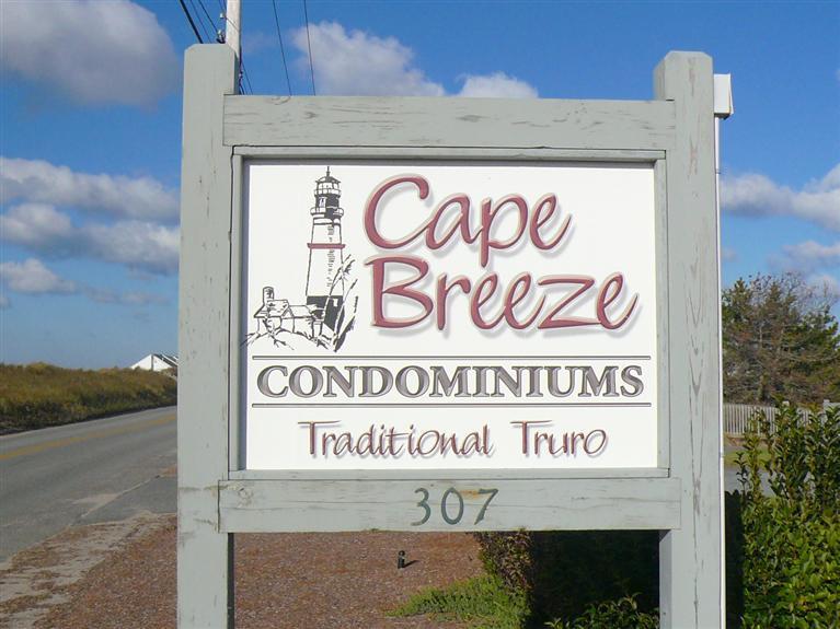 314 Shore Road, Unit 1 Truro, MA 02666 - Photo 18 of 18 Additional Photo