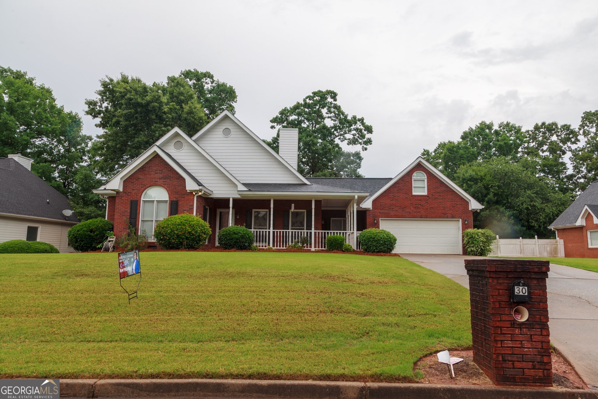 30 Stephanie Lane Covington, GA 30016 - Photo 1 of 25
