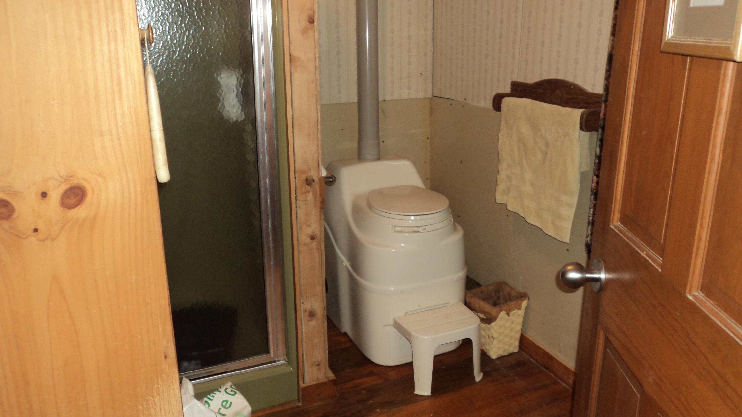 96 Caler Road Columbia Falls, ME 04623 - Photo 9 of 9 DSC00191