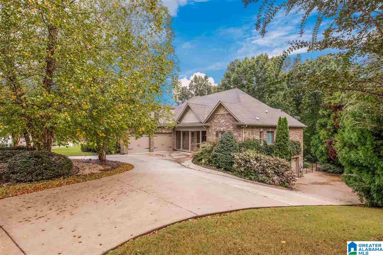 104 Kilberry Circle Pelham, AL 35124 - Photo 5 of 50