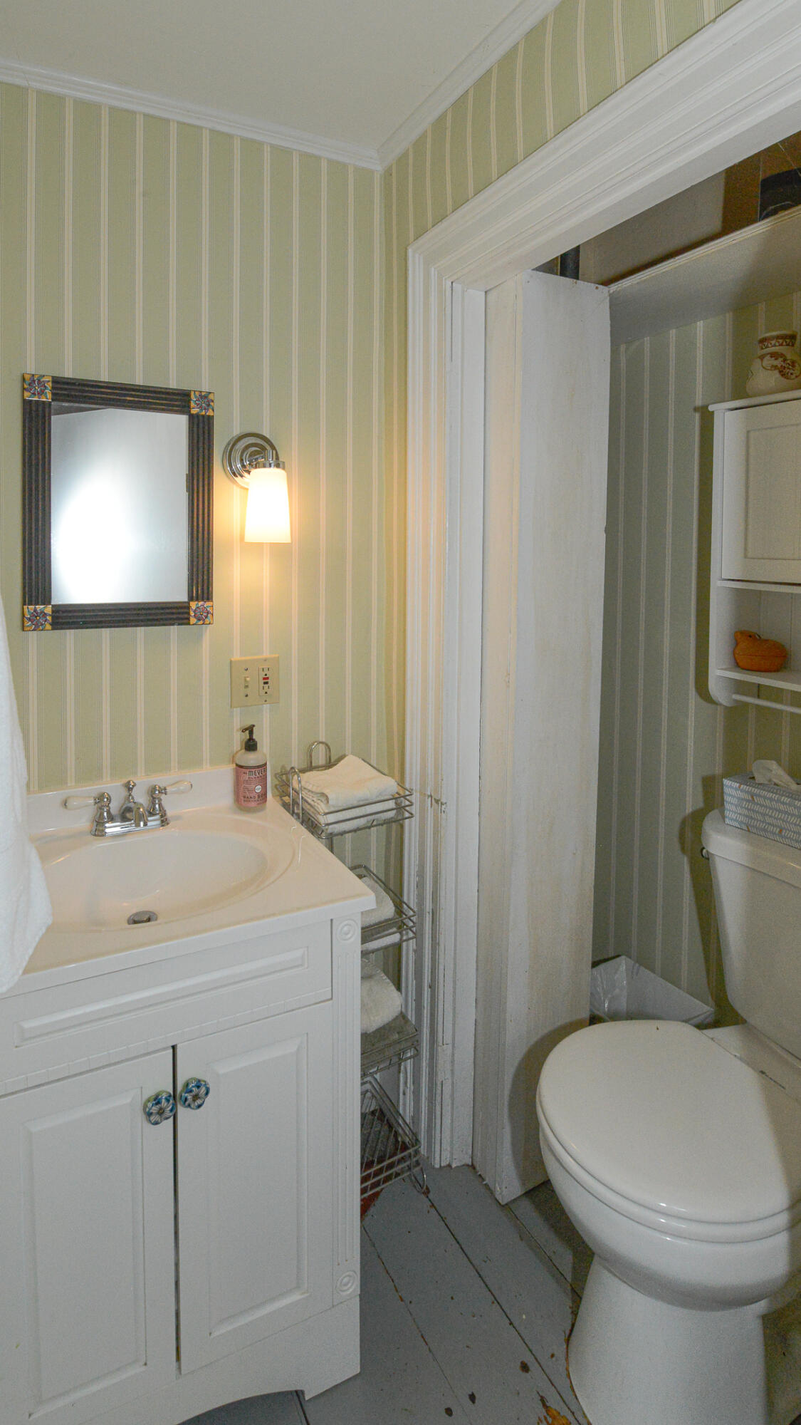 62 Old Elm Road Bridgton, ME 04009 - Photo 28 of 71 62 old elm road-60