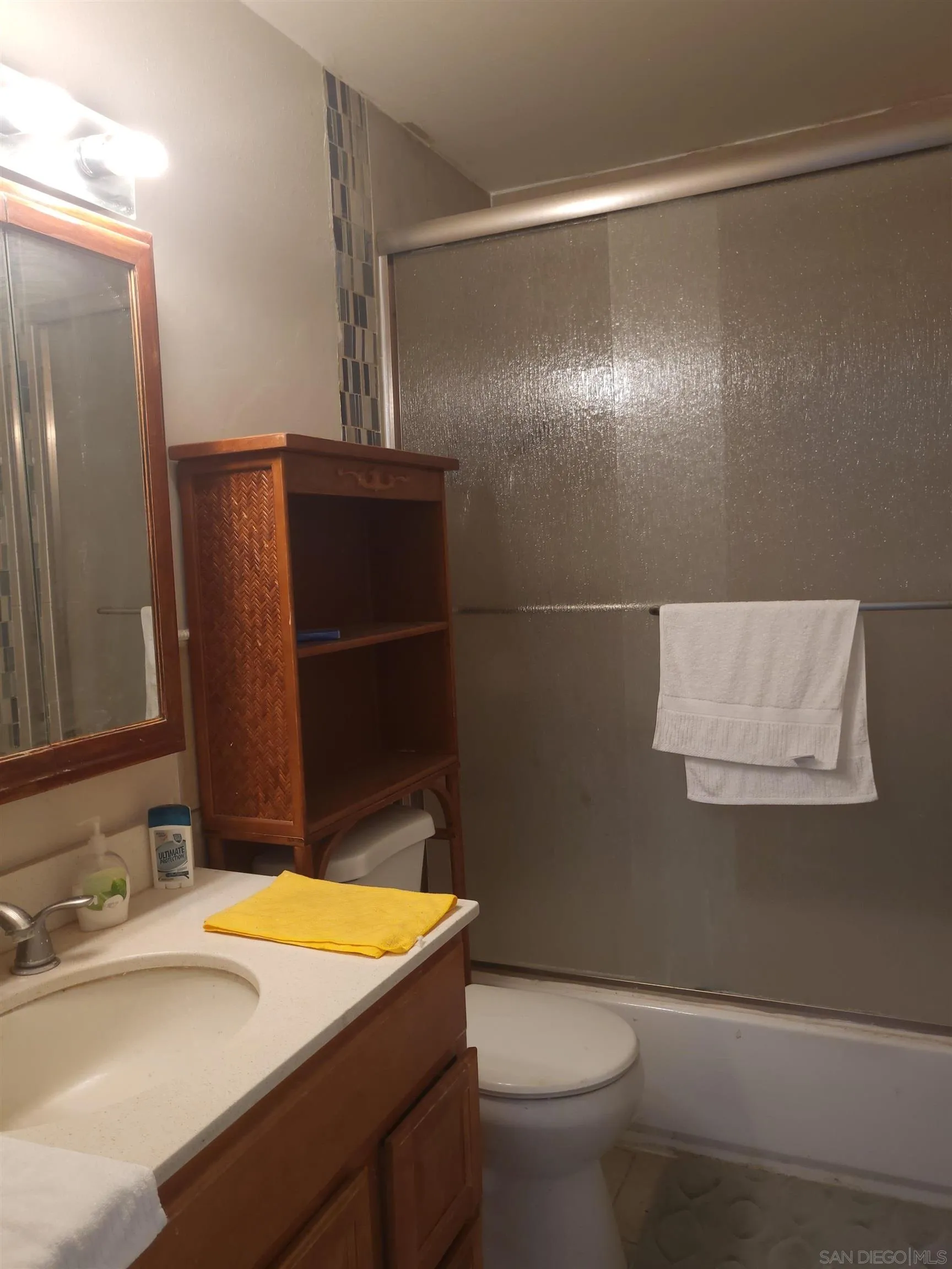 2027 Terracina Circle Spring Valley, CA 91977 - Photo 11 of 12 Gallery Image 11