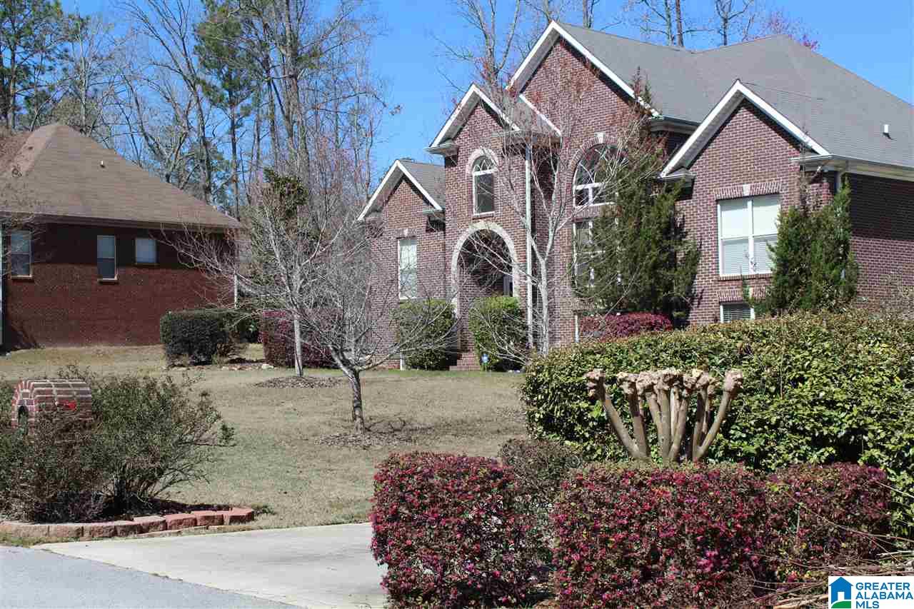 121 Thoroughbred Lane Alabaster, AL 35007 - Photo 3 of 48