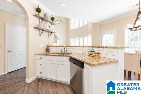 125 Seams Way Alabaster, AL 35007 - Photo 10 of 37