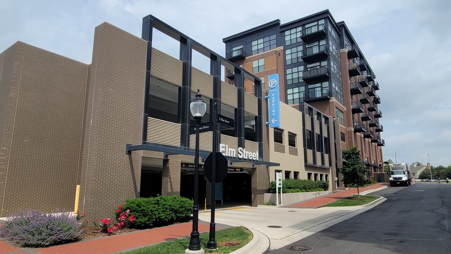 315 Elm Ct. Mount Prospect, IL 60056 - Photo 54 of 58