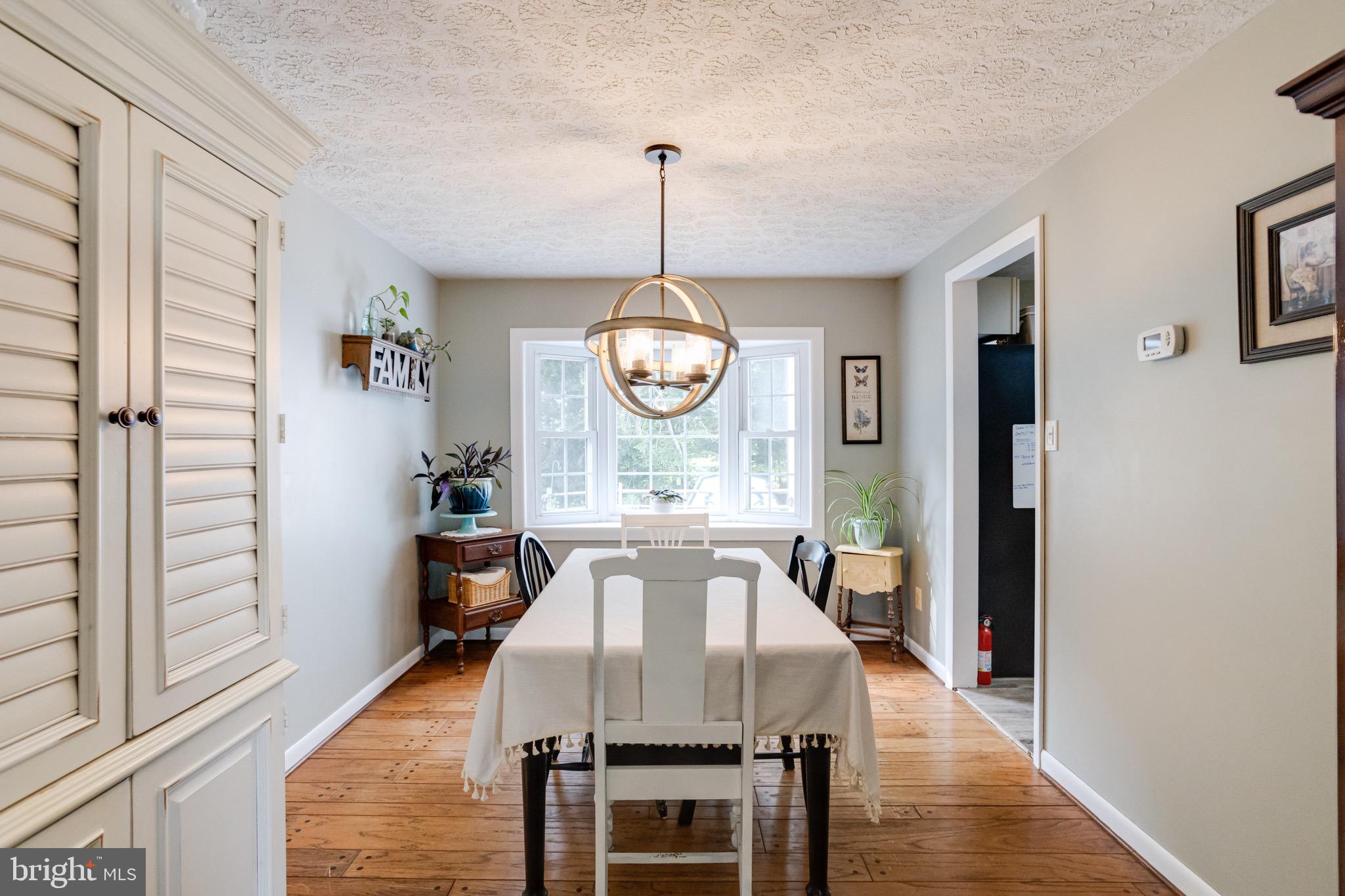 112 Boxthorn Road Abingdon, MD 21009 - Photo 14 of 81 Gallery Image 14