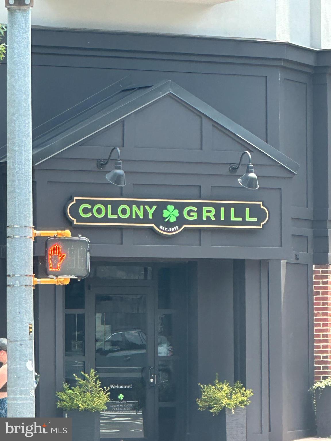 1800 Wilson Boulevard, Unit 449 Arlington, VA 22201 - Photo 82 of 99 Community Restaurants, Bars, & Shopping!