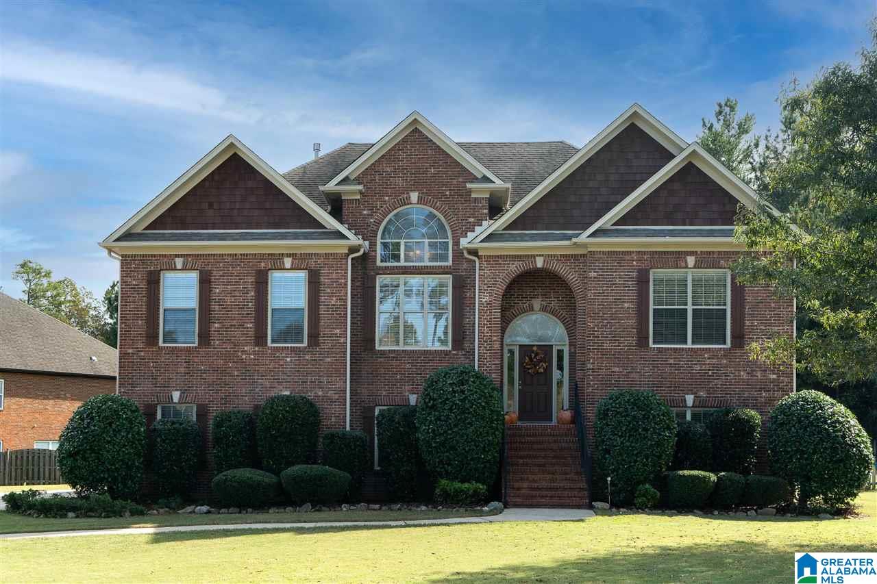 672 Wynlake Cove Alabaster, AL 35007 - Photo 1 of 34