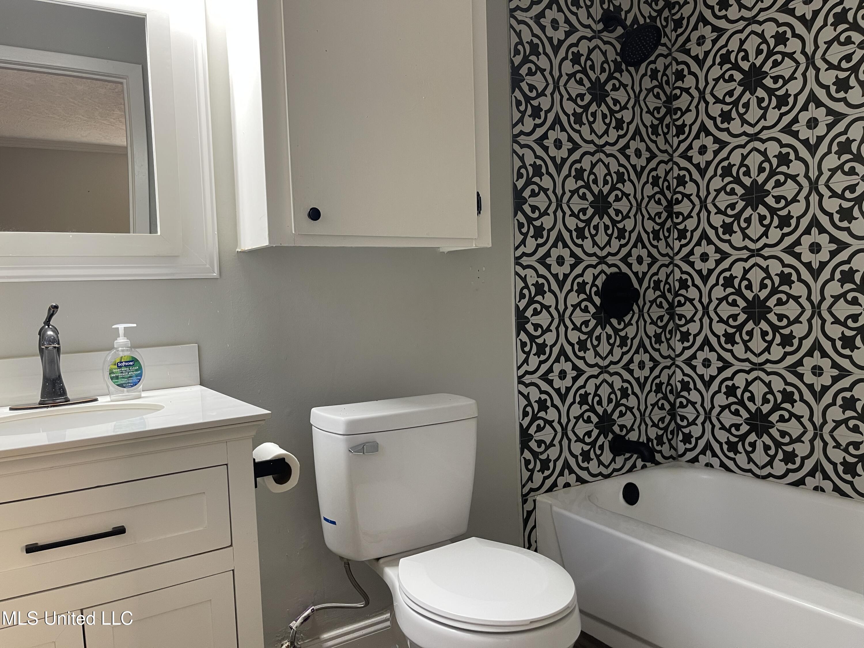 856 Beechwood Court Jackson, MS 39206 - Photo 18 of 19 IMG_1299