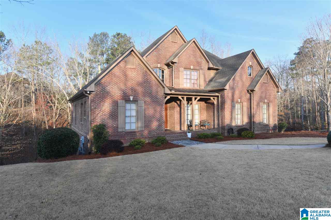 128 Sutton Circle Birmingham, AL 35242 - Photo 2 of 11