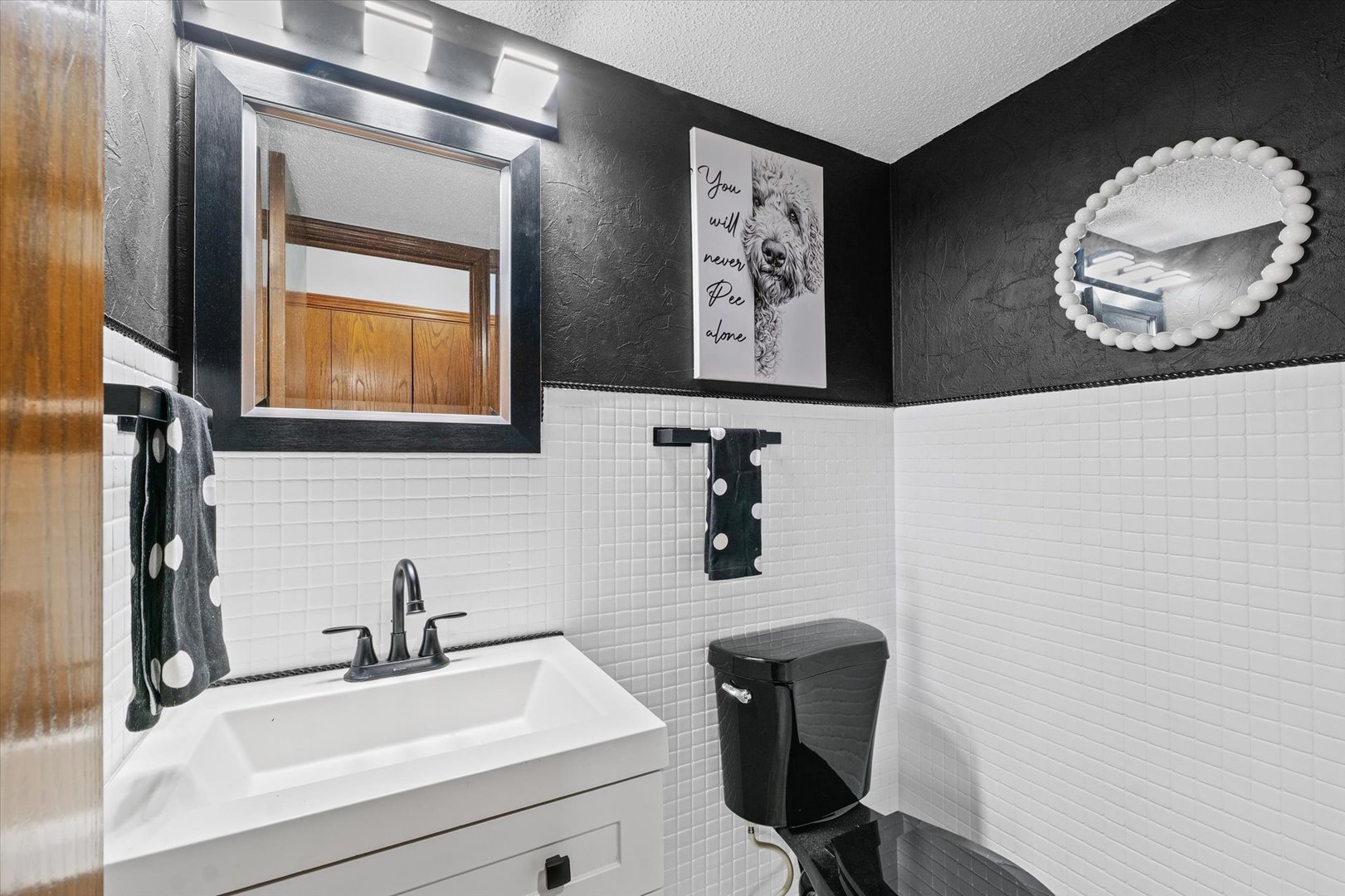 1813 Willow View Road Urbana, IL 61802 - Photo 17 of 29 Gallery Image 17