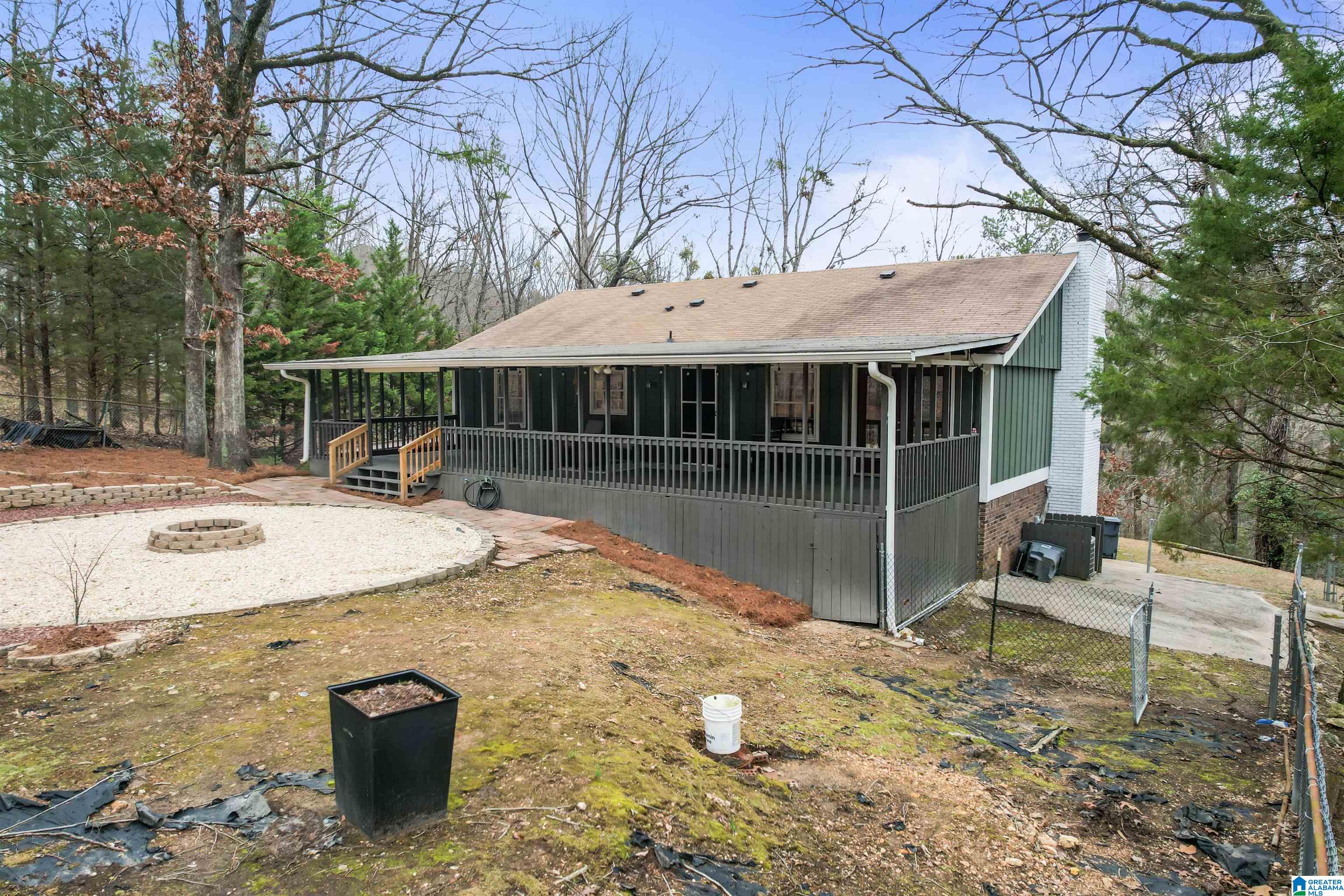 20 Oak Ridge Drive Pelham, AL 35124 - Photo 5 of 44