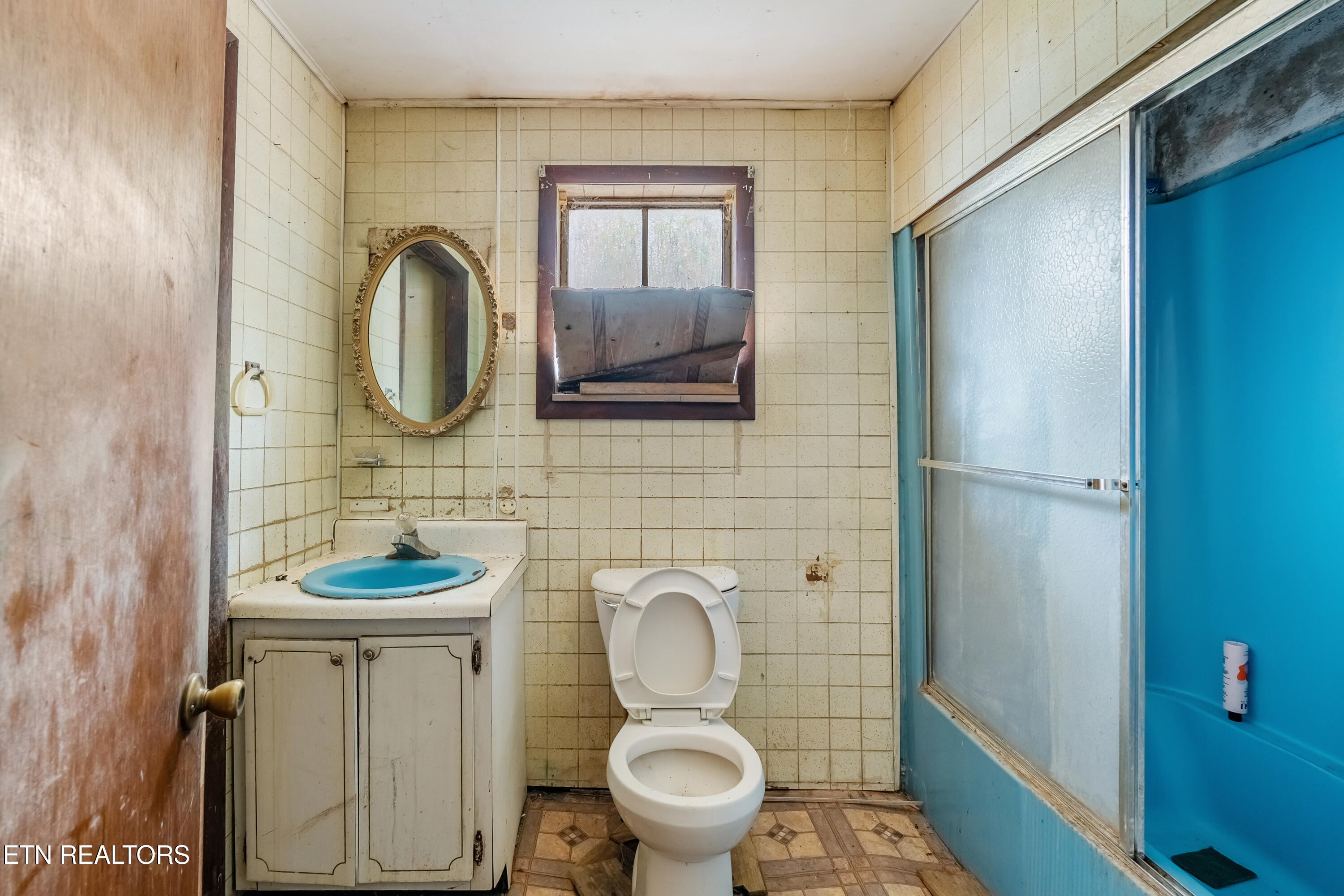 470 Riden Road Greenback, TN 37742 - Photo 17 of 25 DSC07620-HDR