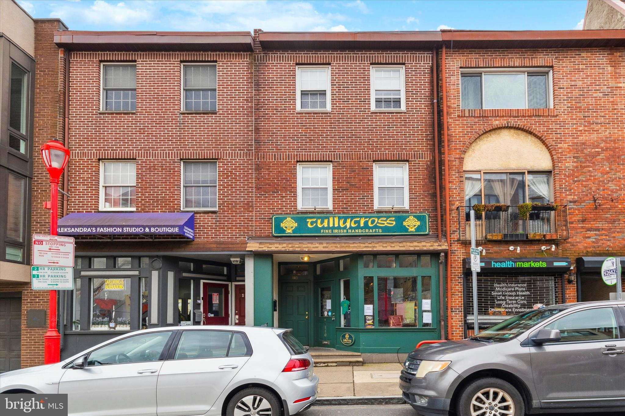 110 South Street Philadelphia, PA 19147 - Photo 2 of 35