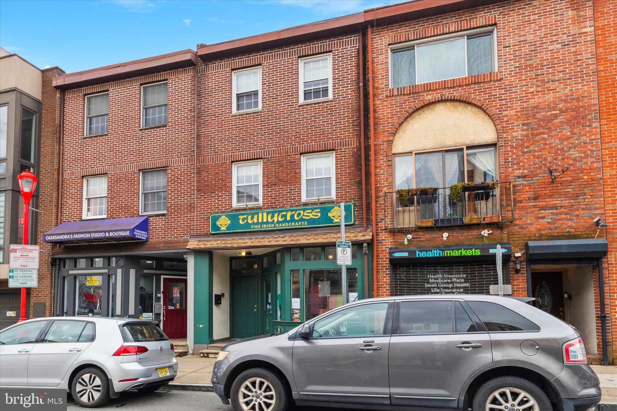 110 South Street Philadelphia, PA 19147 - Photo 3 of 35