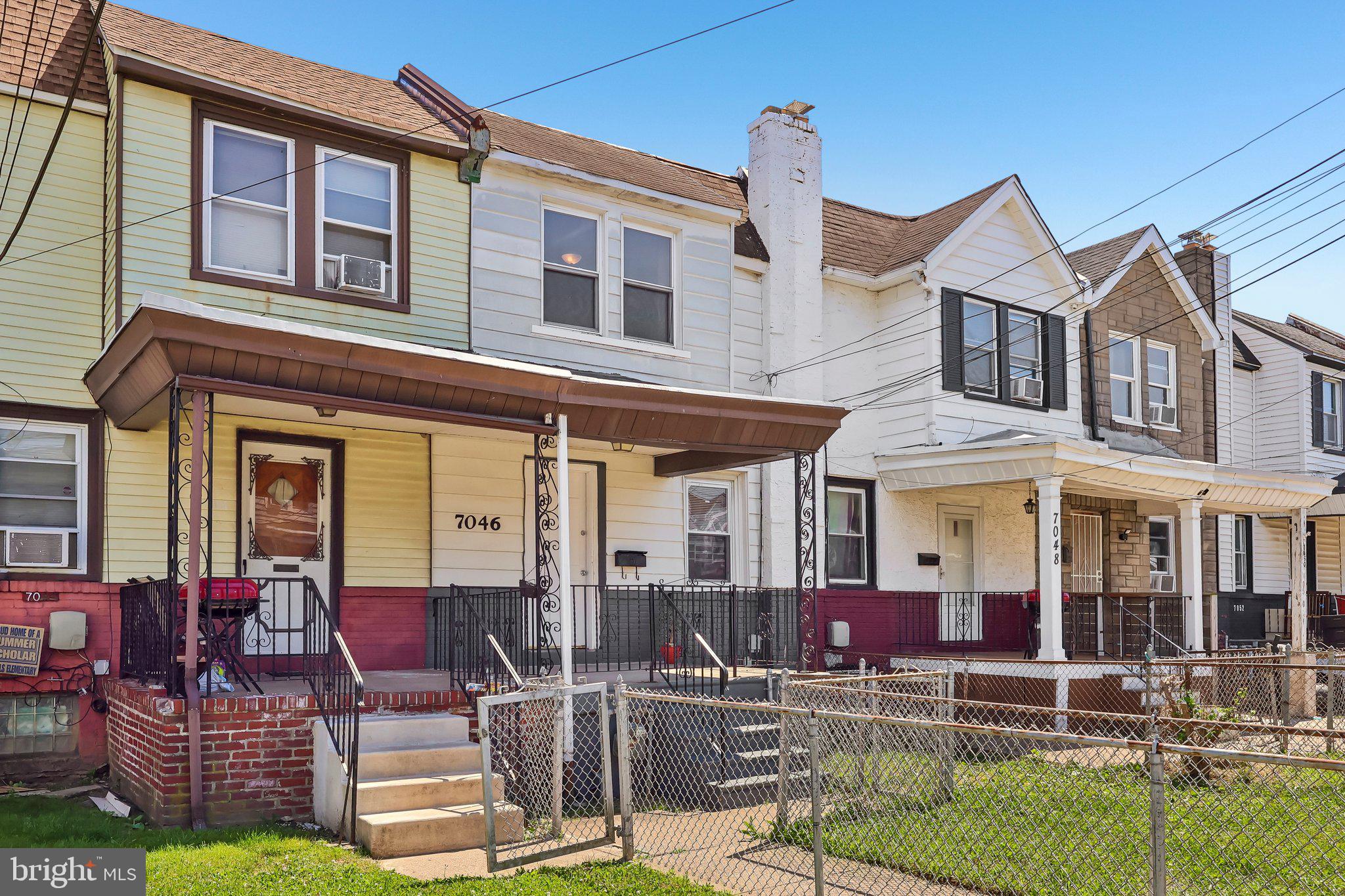 7046 Clover Lane Upper Darby, PA 19082 - Photo 2 of 27