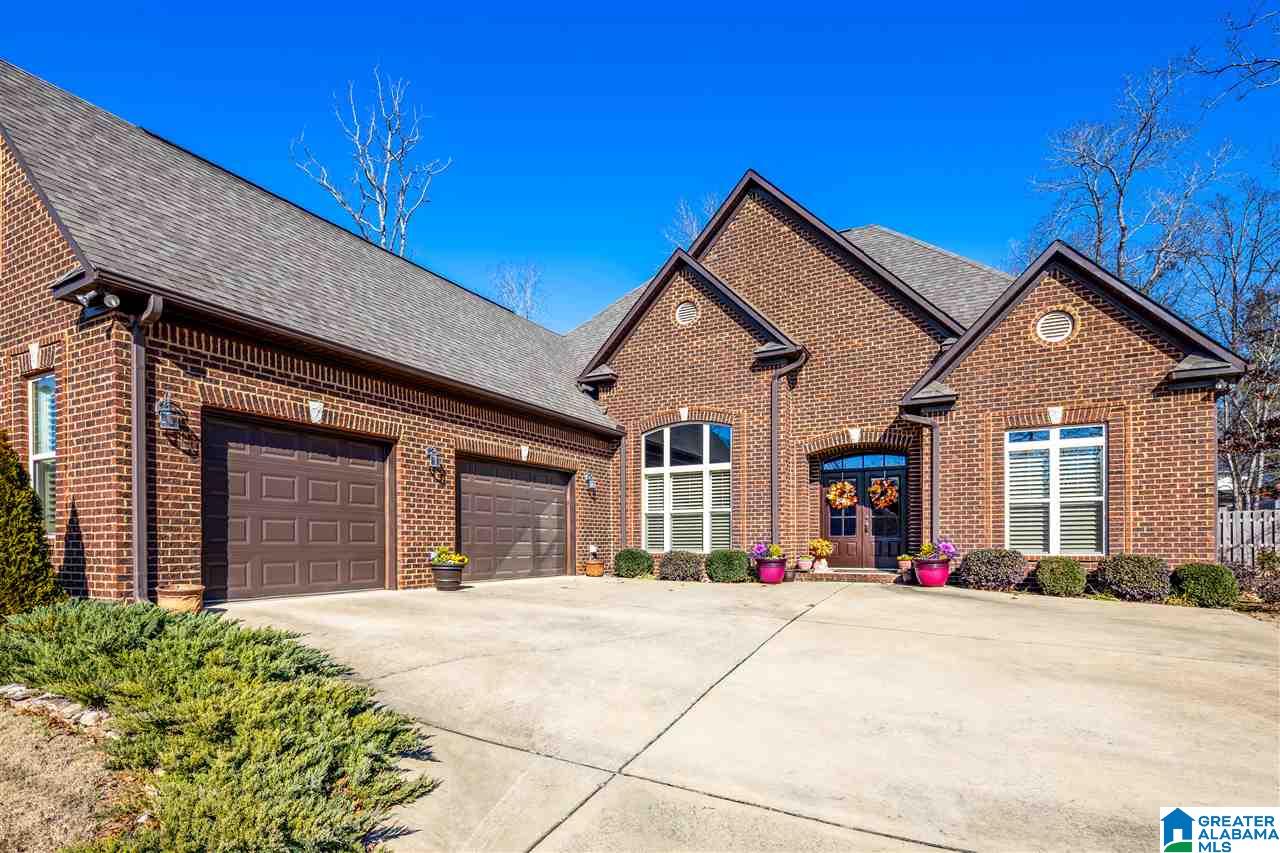 120 Highland View Drive Riverside, AL 35135 - Photo 4 of 38 Gallery Image 4