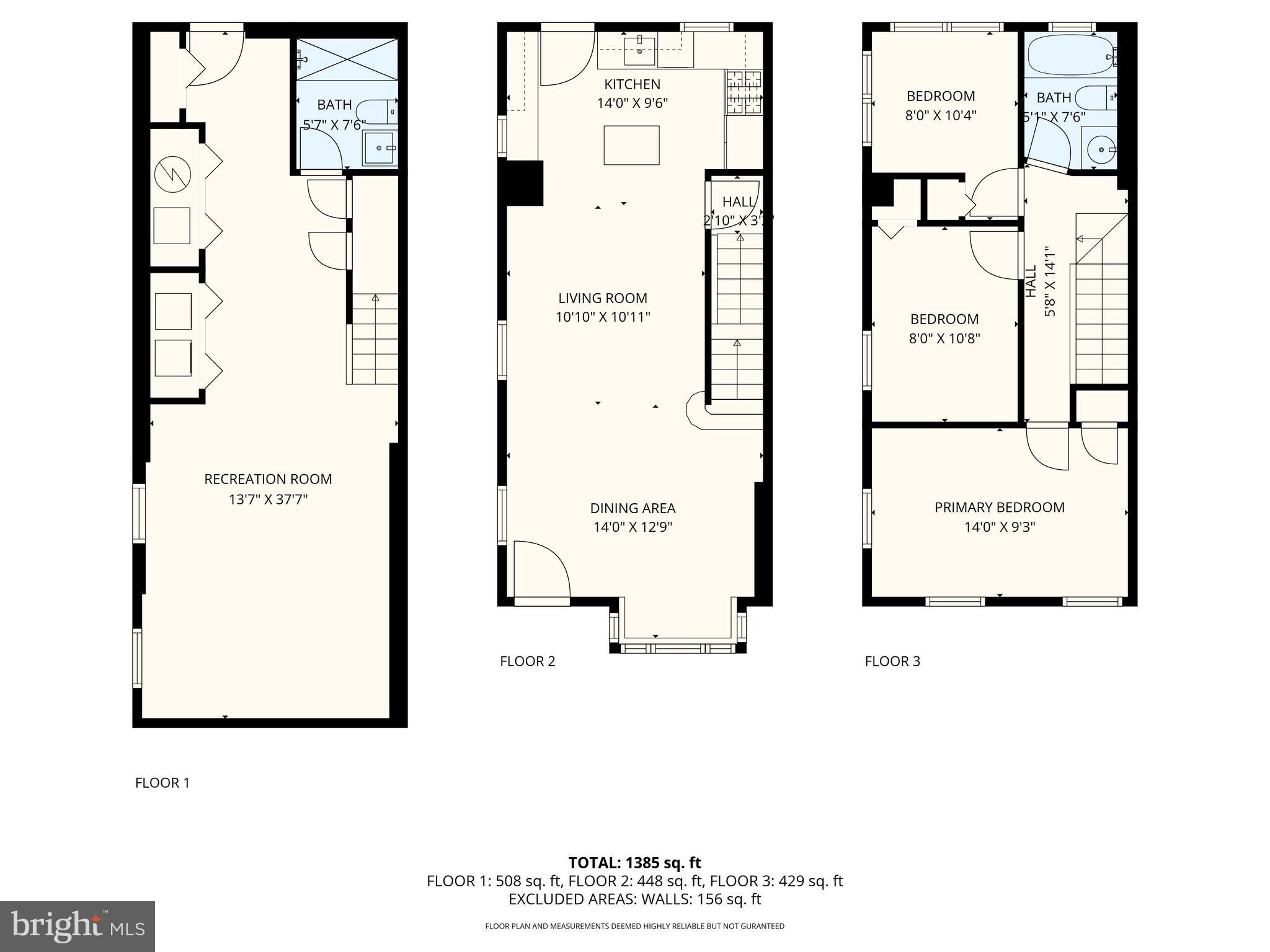 607 Tuckerman Street Northwest Washington, DC 20011 - Photo 22 of 25 unknown