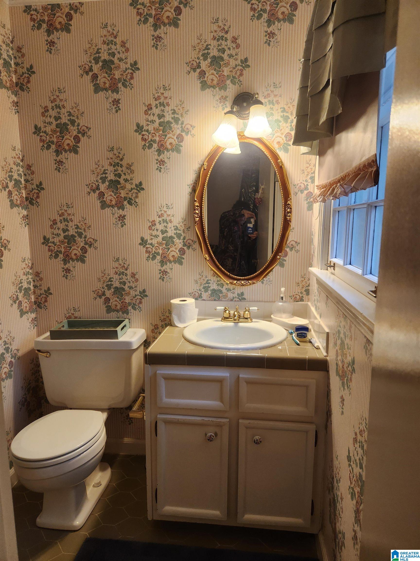 1508 Al Seier Road Birmingham, AL 35226 - Photo 19 of 35