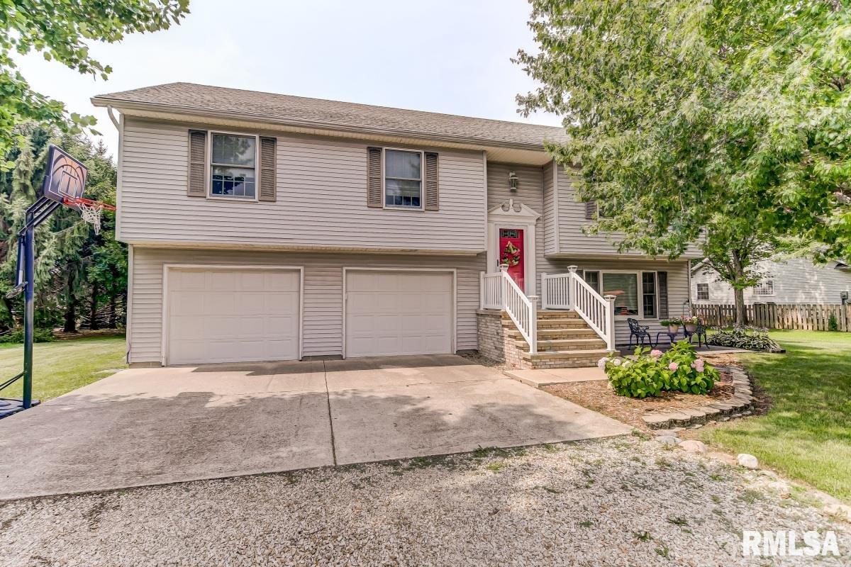 14363 Prairie Trail Athens, IL 62613 - Photo 1 of 35 Gallery Image 1