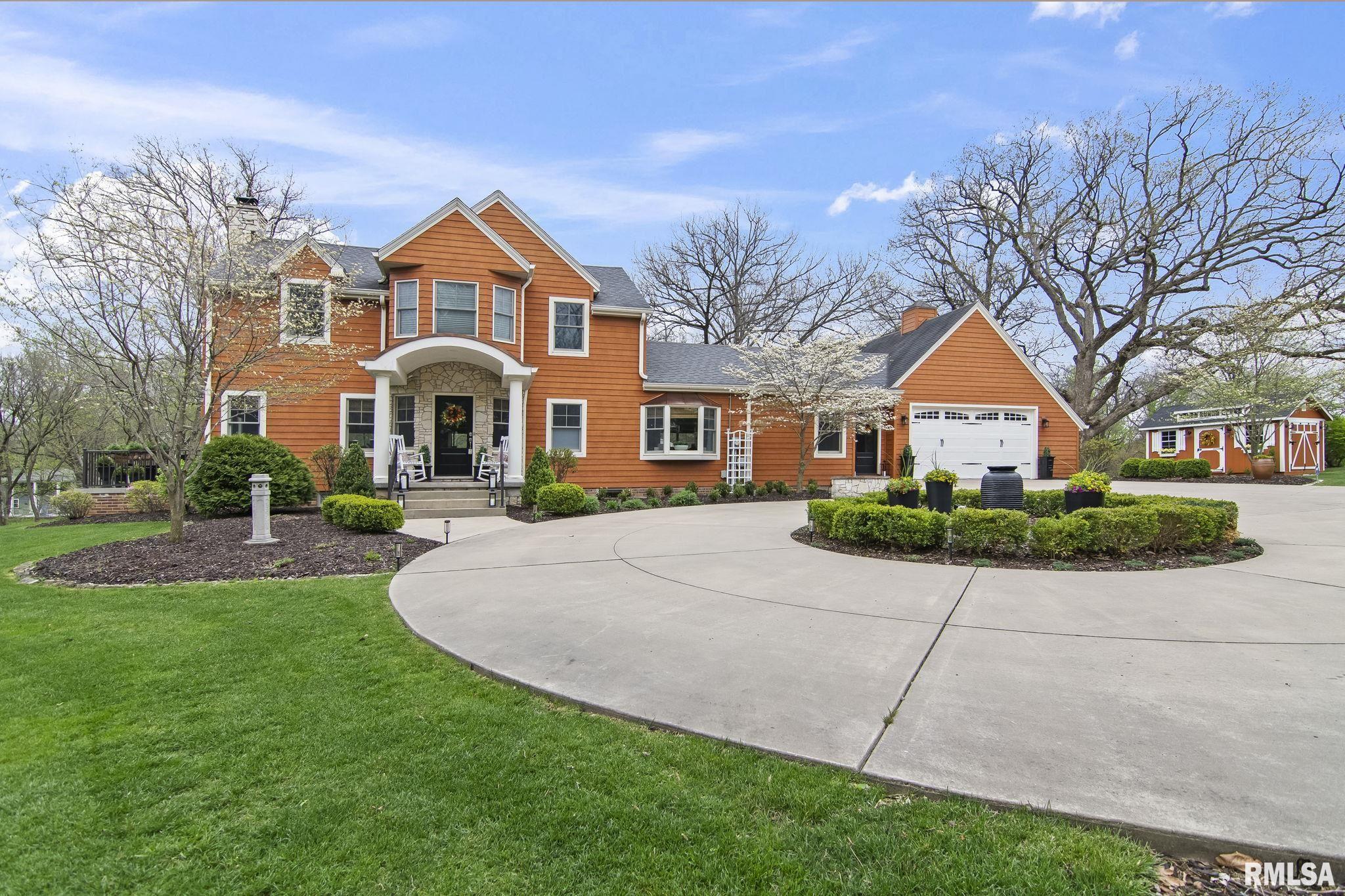 1 Hillcrest Road Springfield, IL 62704 - Photo 2 of 88