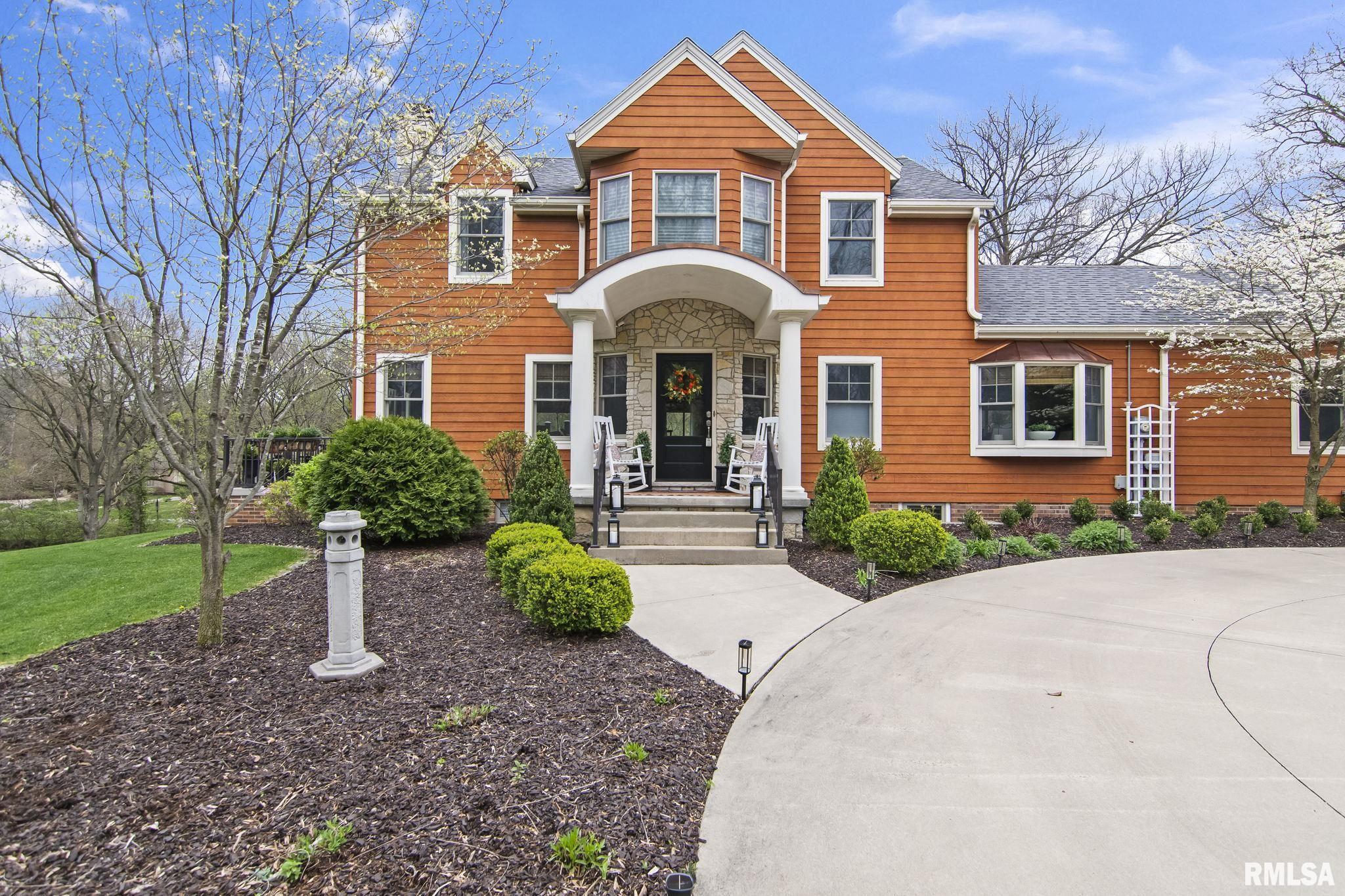 1 Hillcrest Road Springfield, IL 62704 - Photo 4 of 88