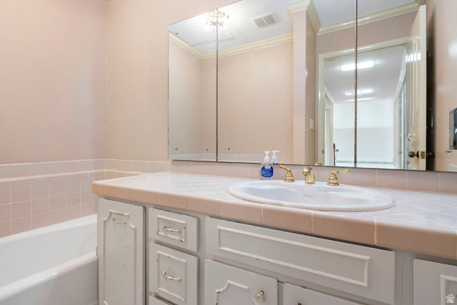 60 North 1230 E Street Springville, UT 84663 - Photo 20 of 53