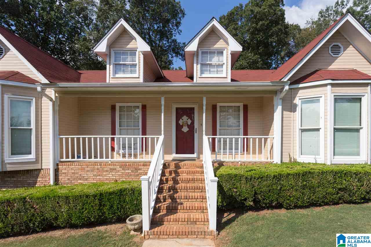 5216 Chestnut Lane Pinson, AL 35126 - Photo 4 of 31