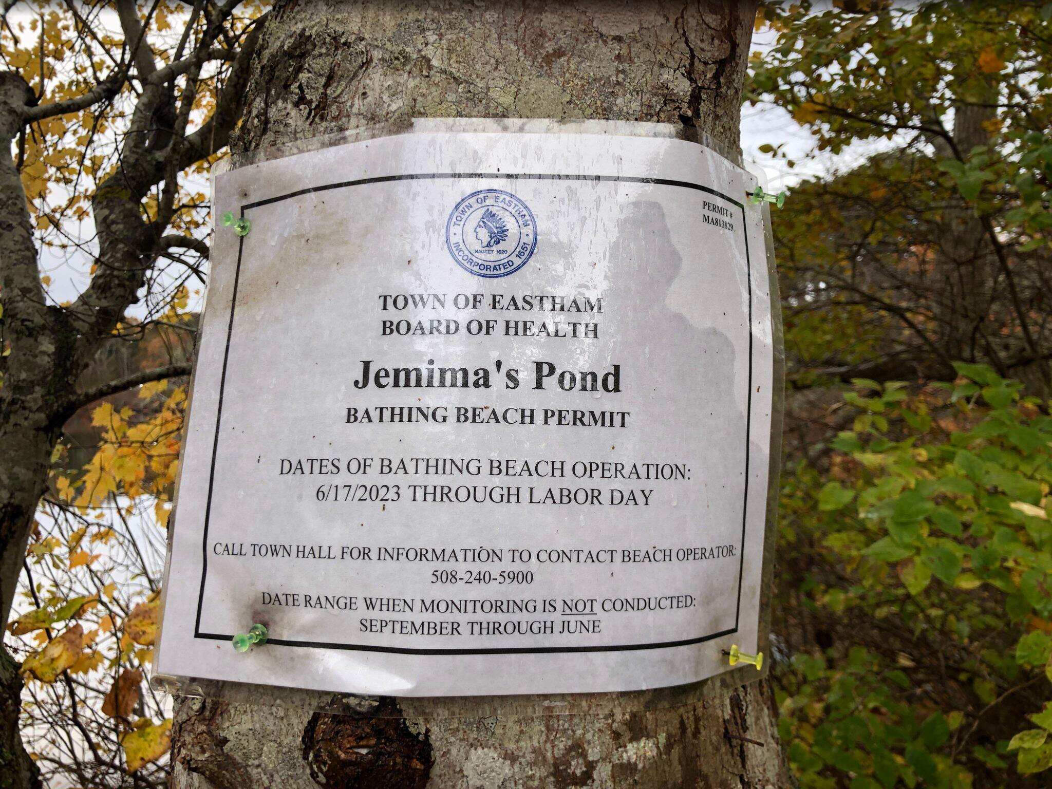 520 Samoset Road Eastham, MA 02642 - Photo 45 of 46 unknown