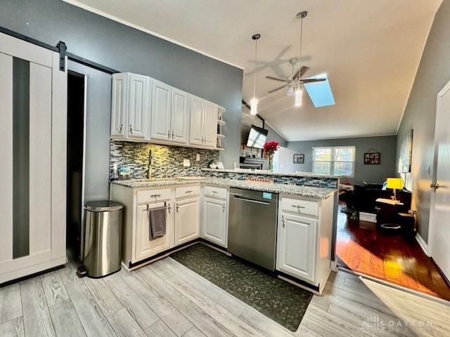 570 Basil Street Springboro, OH 45066 - Photo 29 of 59 Gallery Image 29
