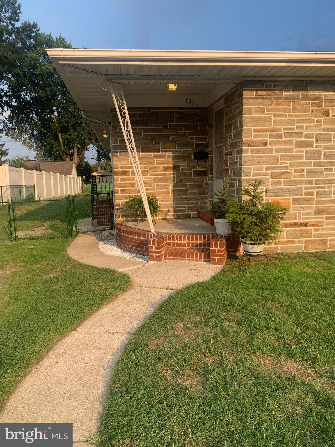 1923 Sunberry Road Dundalk, MD 21222 - Photo 6 of 34 1923 Sunberry Rd