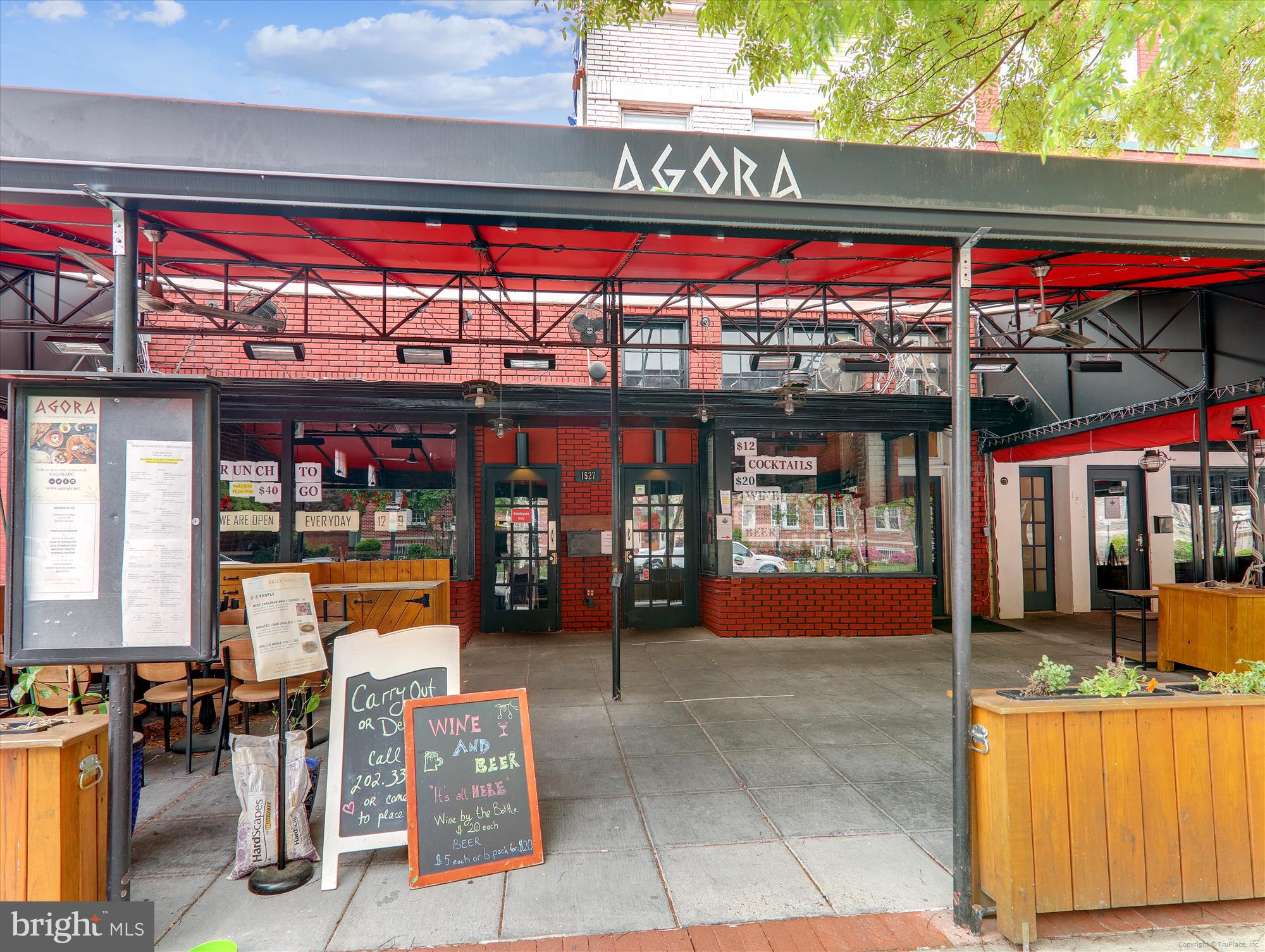 2500 Q Street Northwest, Unit 538 Washington, DC 20007 - Photo 40 of 59