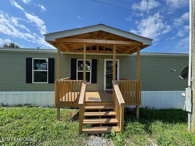 153 Adams Lane Tazewell, TN 37879 - Photo 24 of 30 IMG_2581