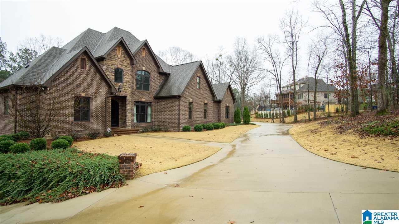 312 Logos Trace Alabaster, AL 35007 - Photo 2 of 35