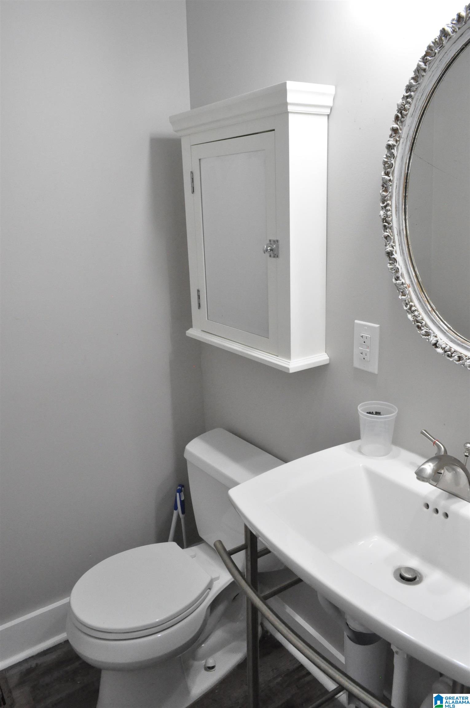 1404 7th Court Leeds, AL 35094 - Photo 14 of 29
