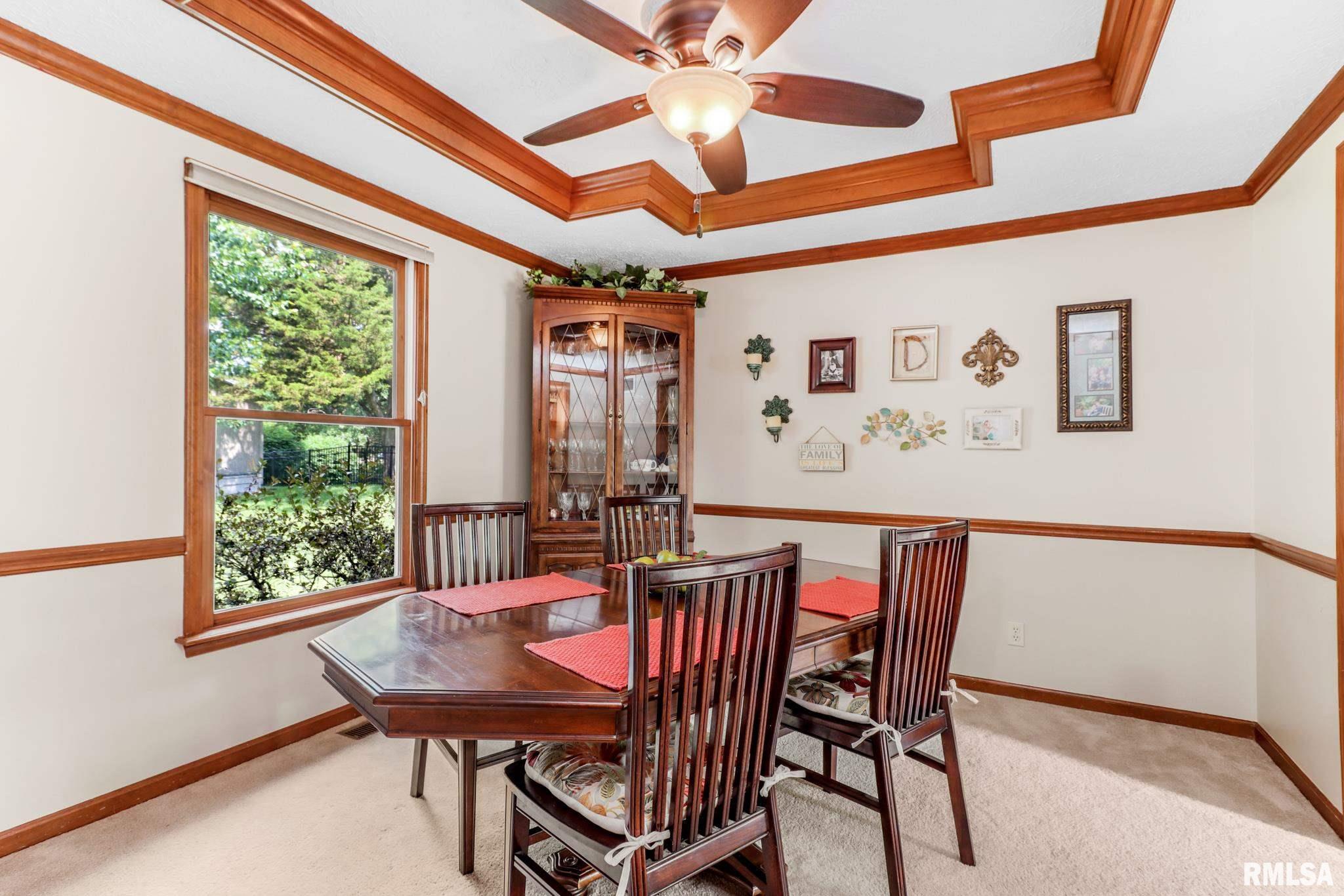 5204 North Rothmere Drive Peoria, IL 61615 - Photo 22 of 42 Gallery Image 22