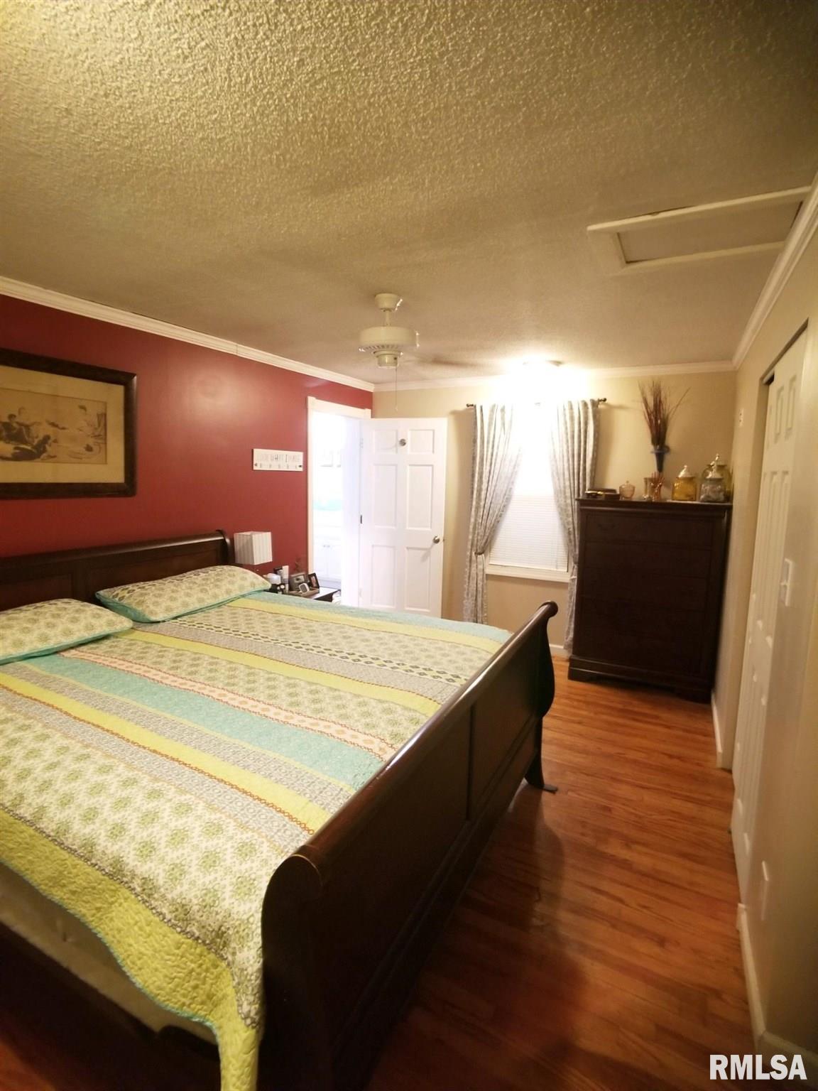 363 Cedar Creek Road Makanda, IL 62958 - Photo 13 of 42 Gallery Image 13