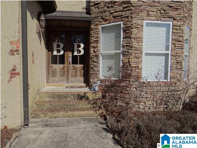 349 Castleman Lane Leeds, AL 35094 - Photo 4 of 32