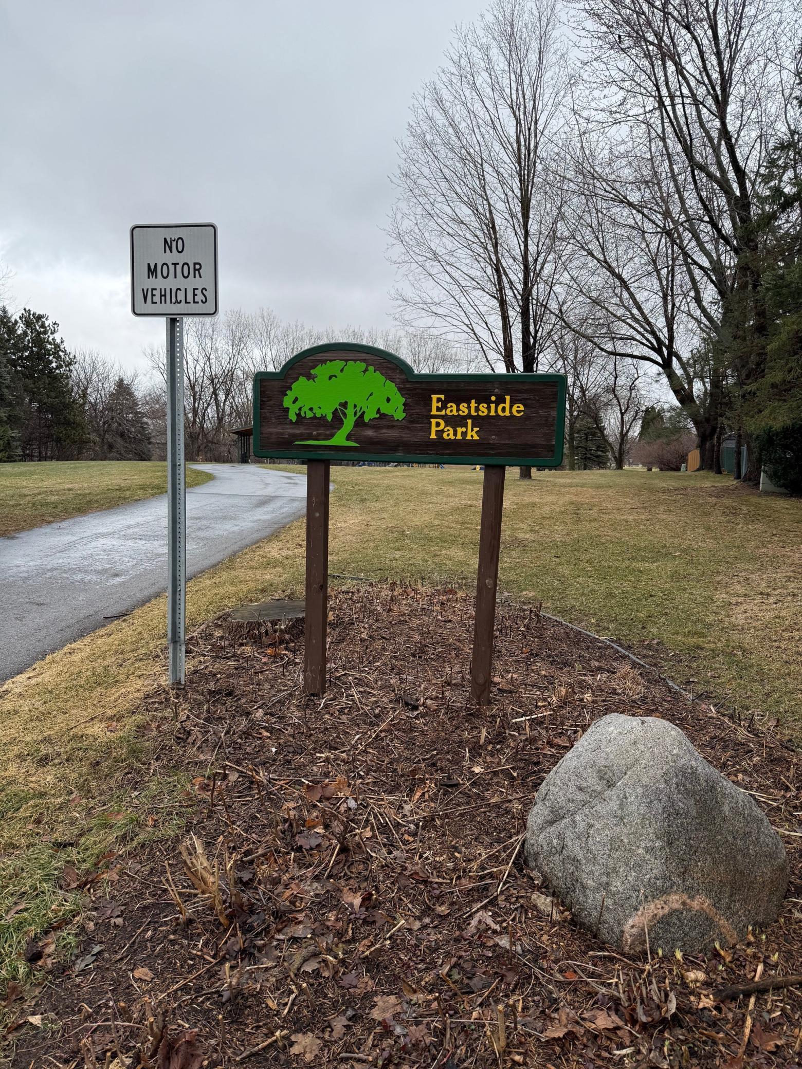 1658 Helena Road North Oakdale, MN 55128 - Photo 27 of 27